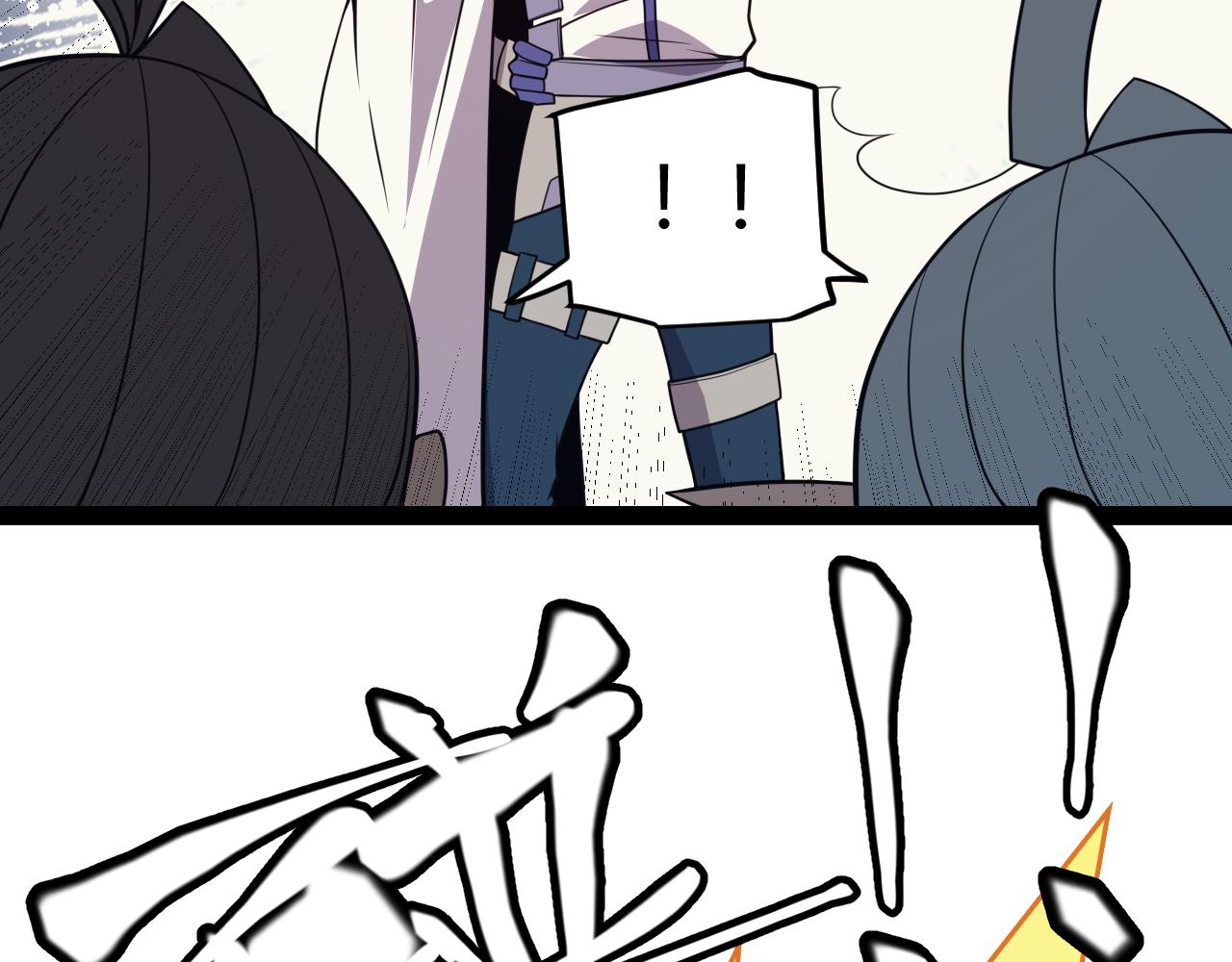第149话 对方盟友出现！105