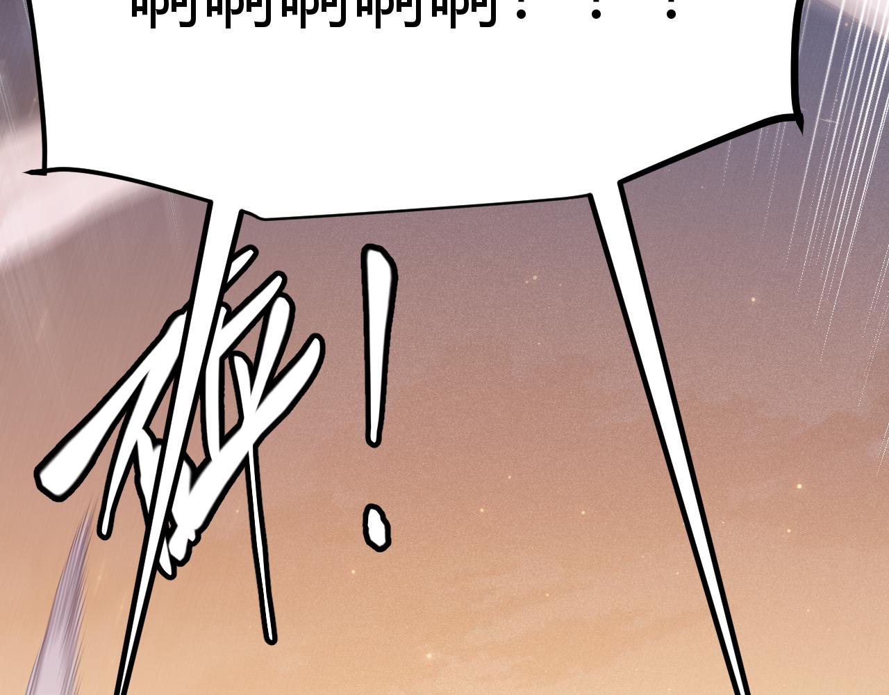 第73话 差太多了。118