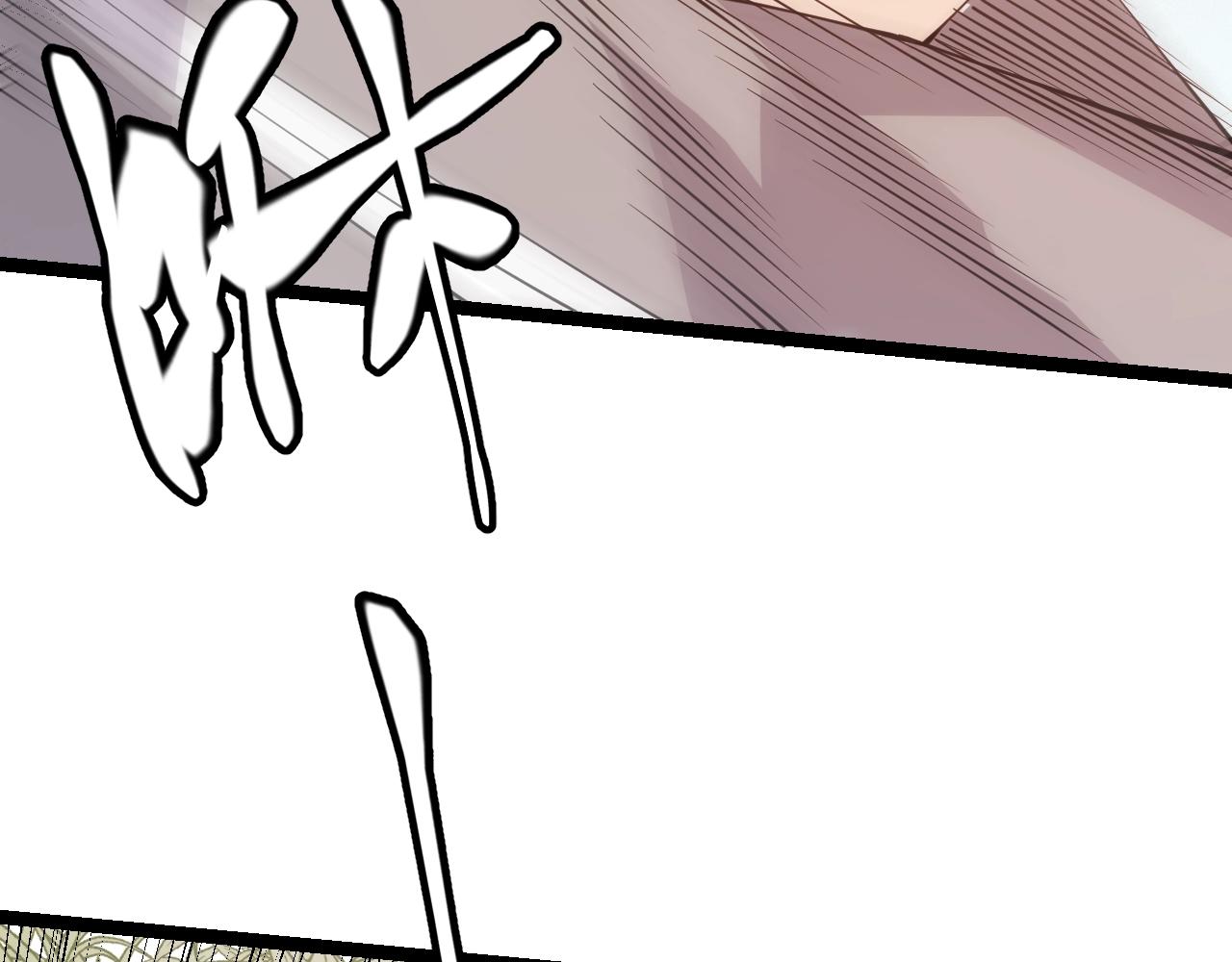 第99话 觉醒者考核51
