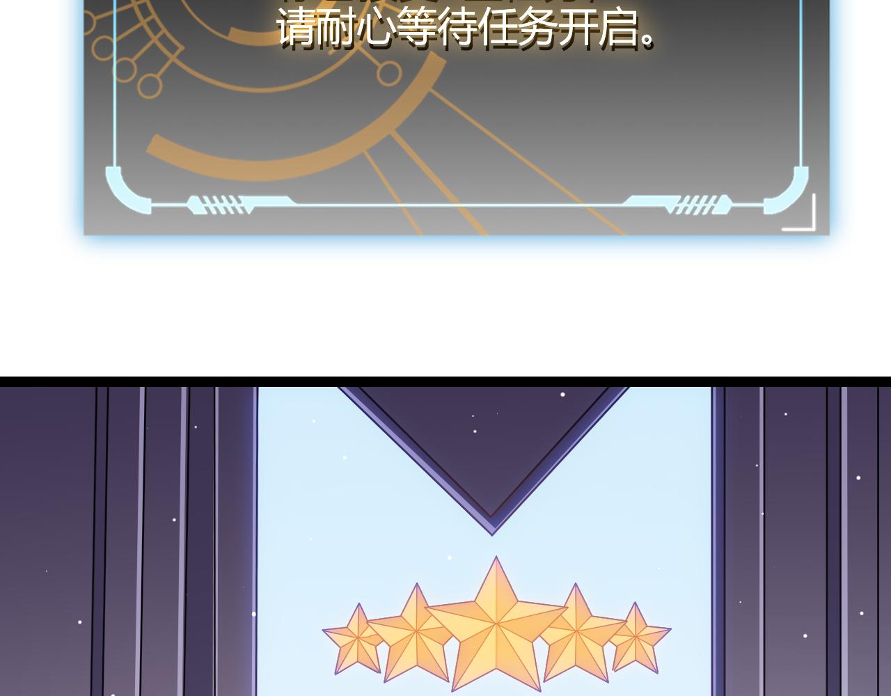 第101话 打造最强165