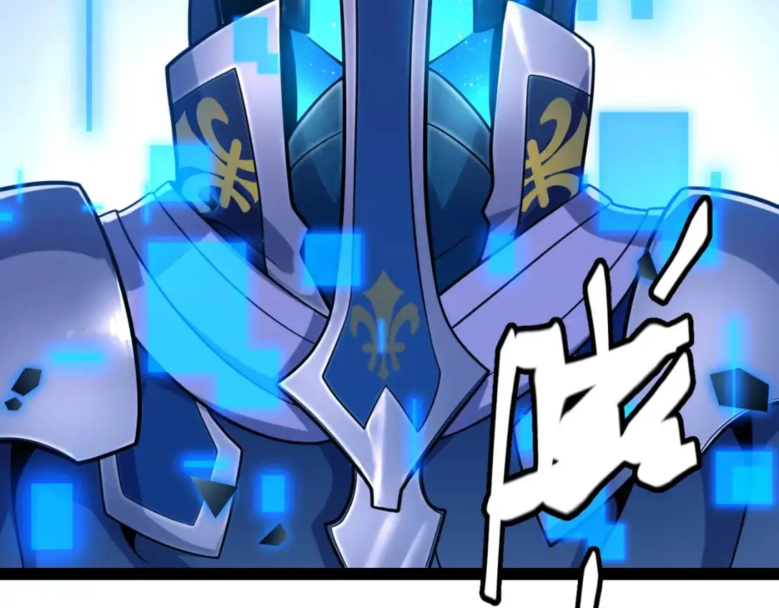 第237话 不断出现的幻影！141