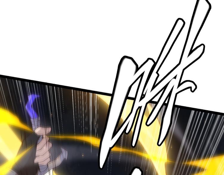 第17话 诅咒结束！157