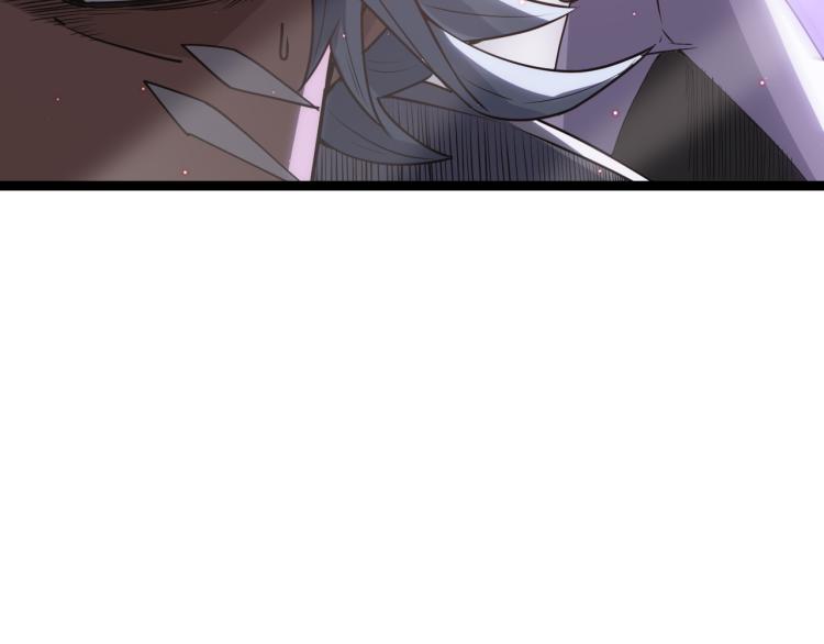 第25话 追击！大胆的决定！130