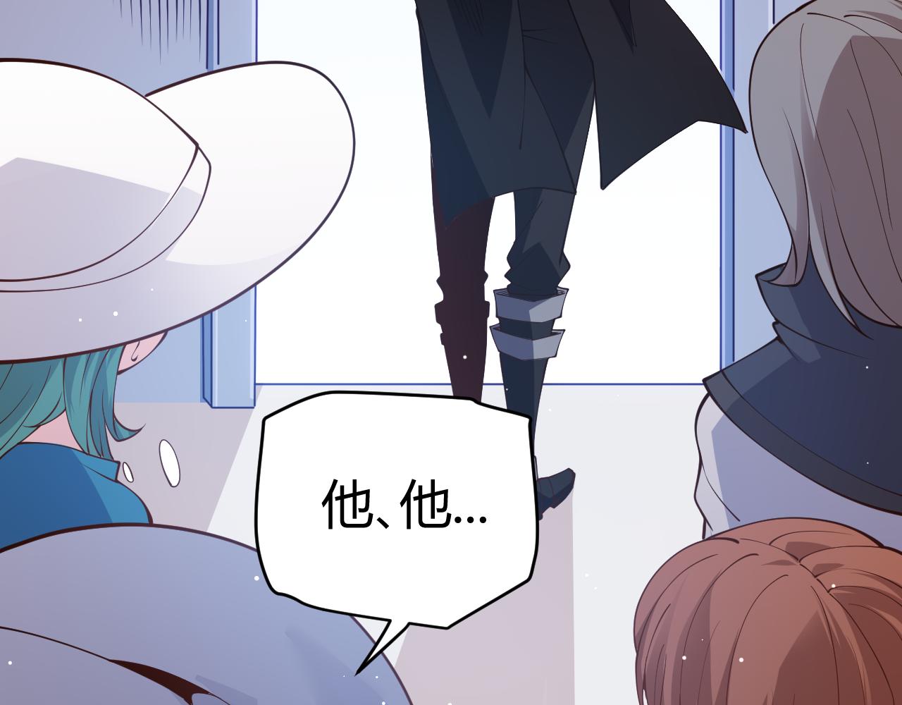 第102话 那是盗贼还是法师？4