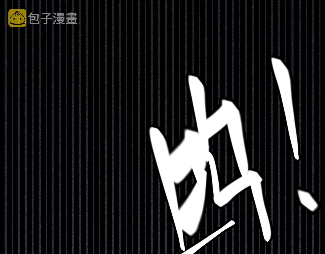 第131话 暴力入侵？！18