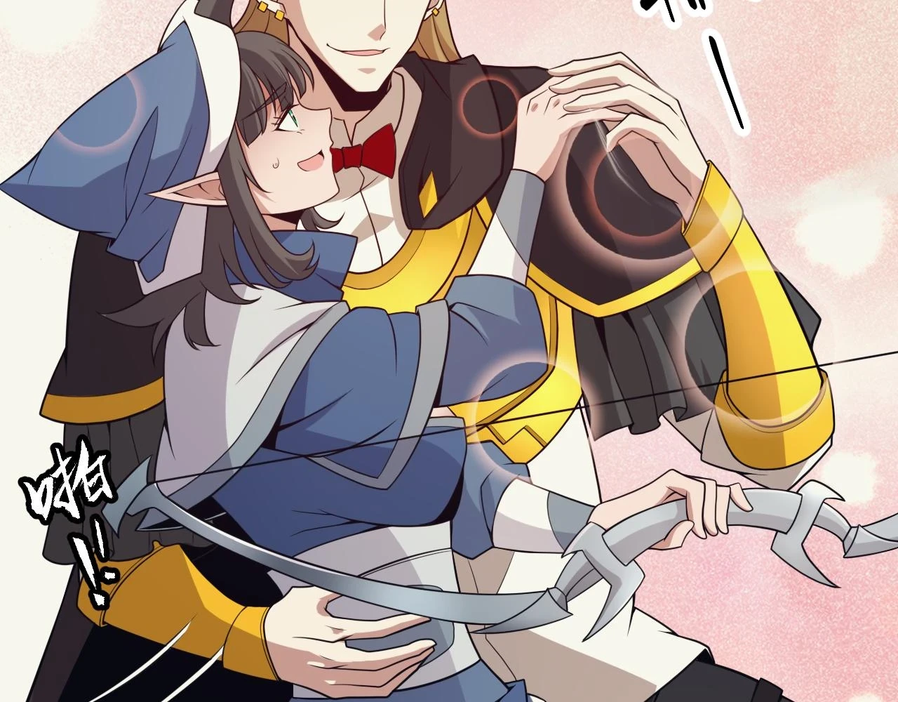 第156话 惩罚色狼130