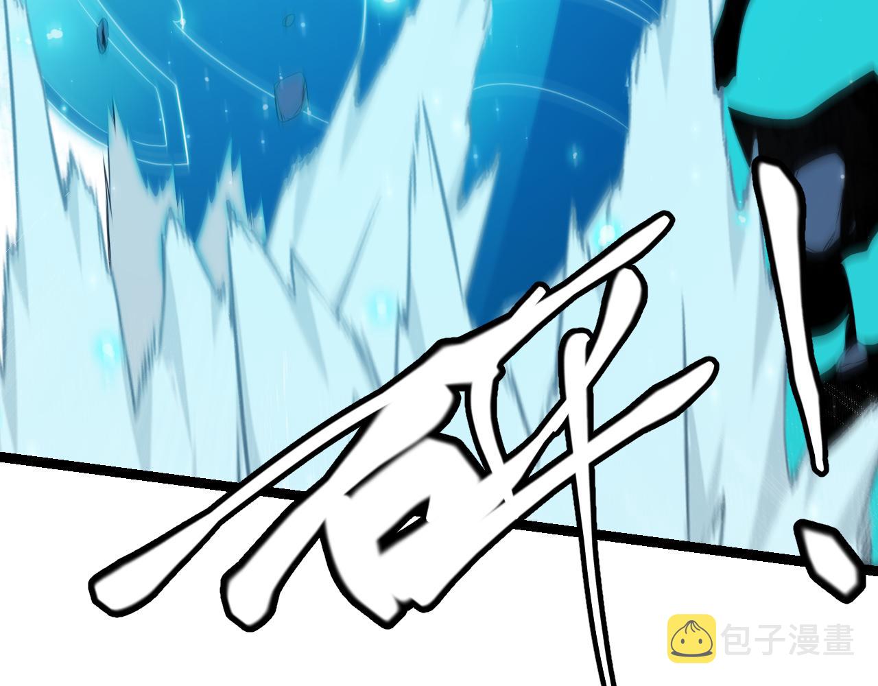 第111话 月光骑士认主77