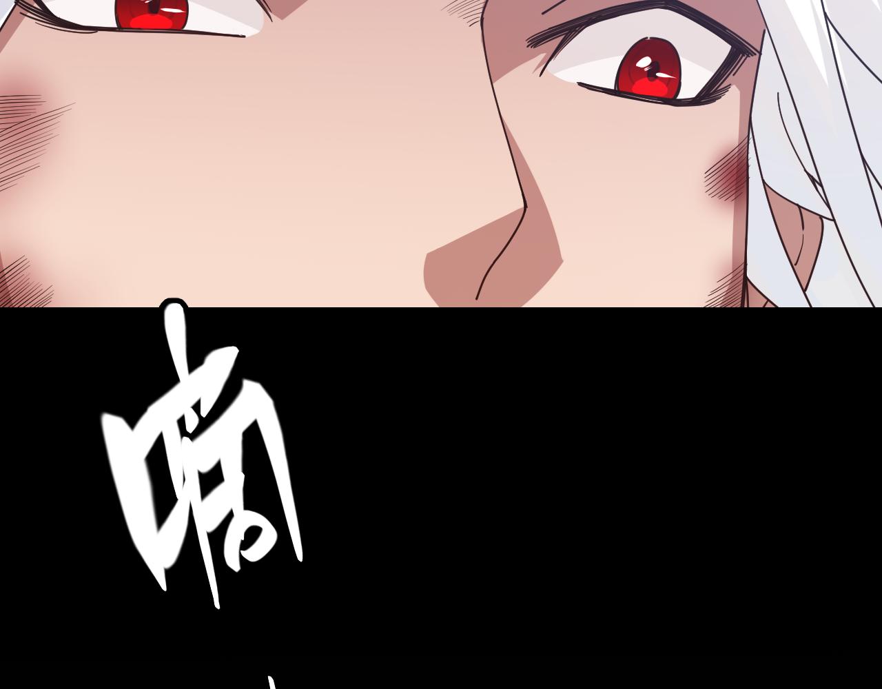 第71话 100%完美觉醒者39