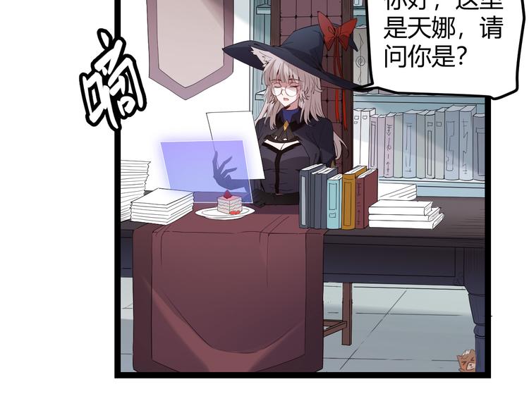 第十五话 杀意起176