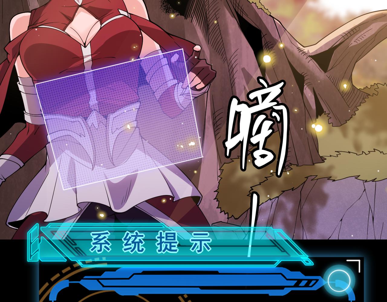第116话 狼与羊！127