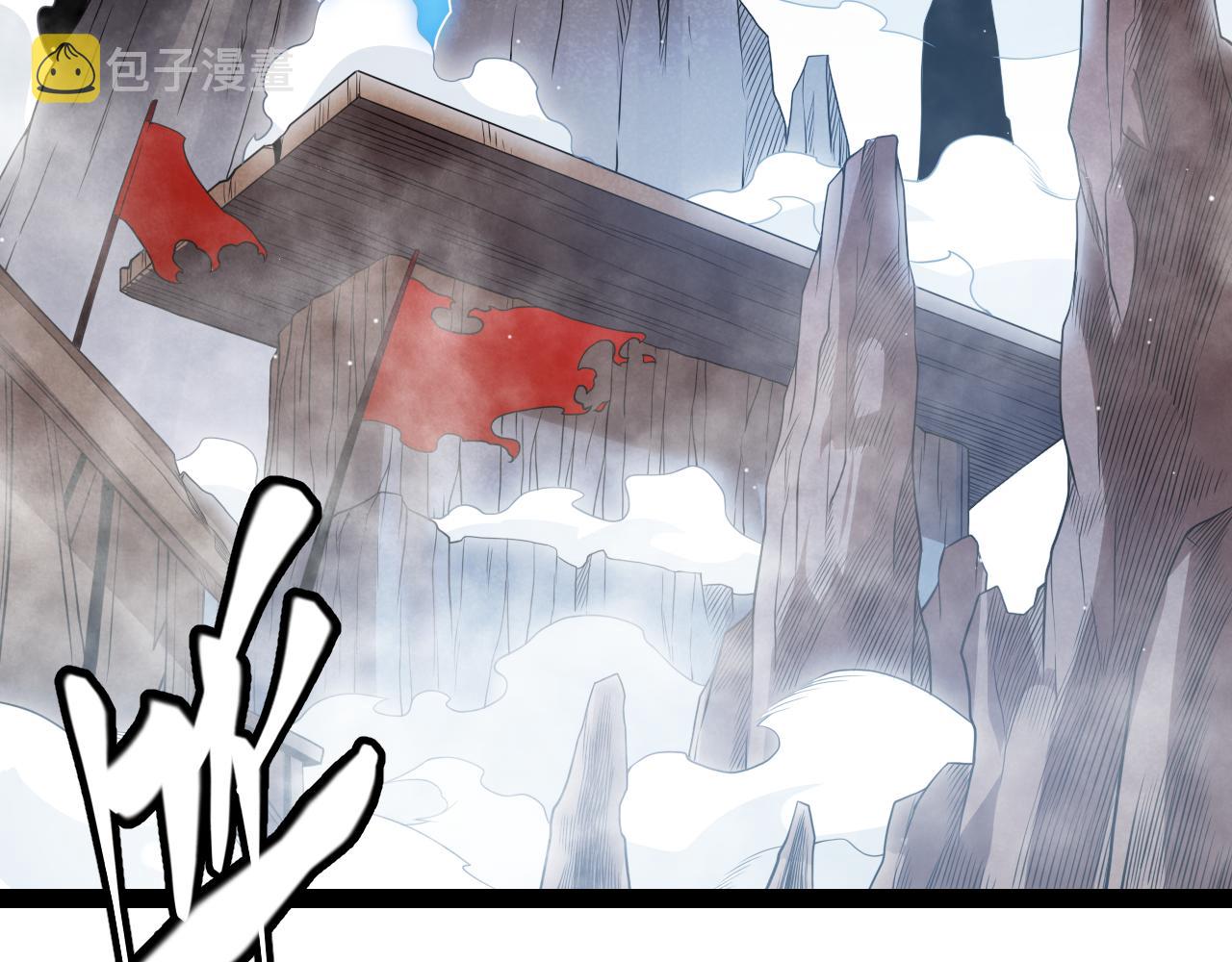 第139话 凌策的领悟！17