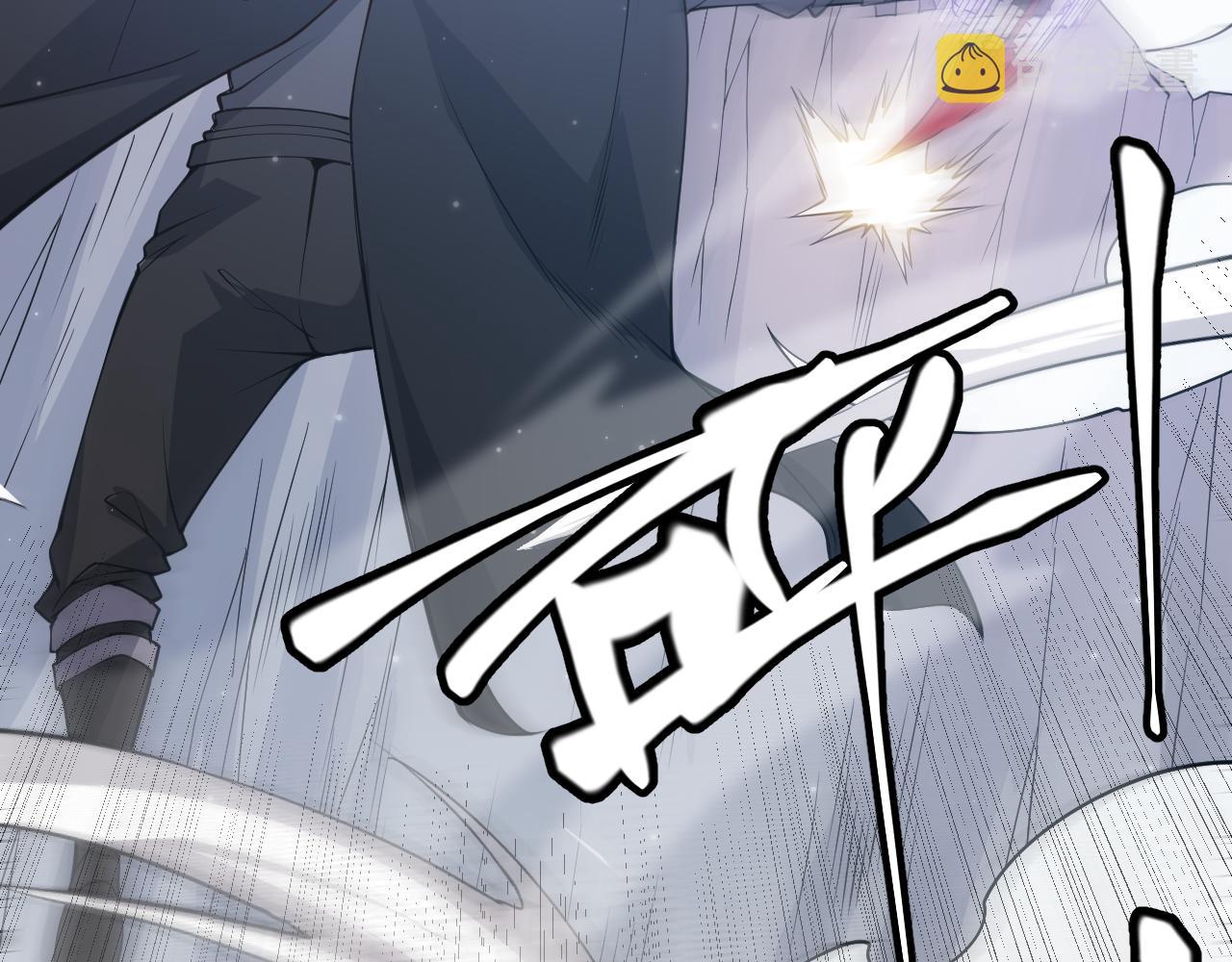 第91话 怒意升腾67