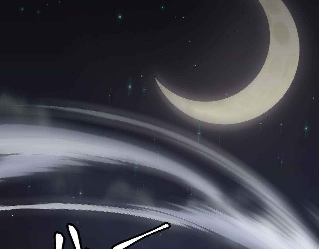 第130话 暴力入侵？！138