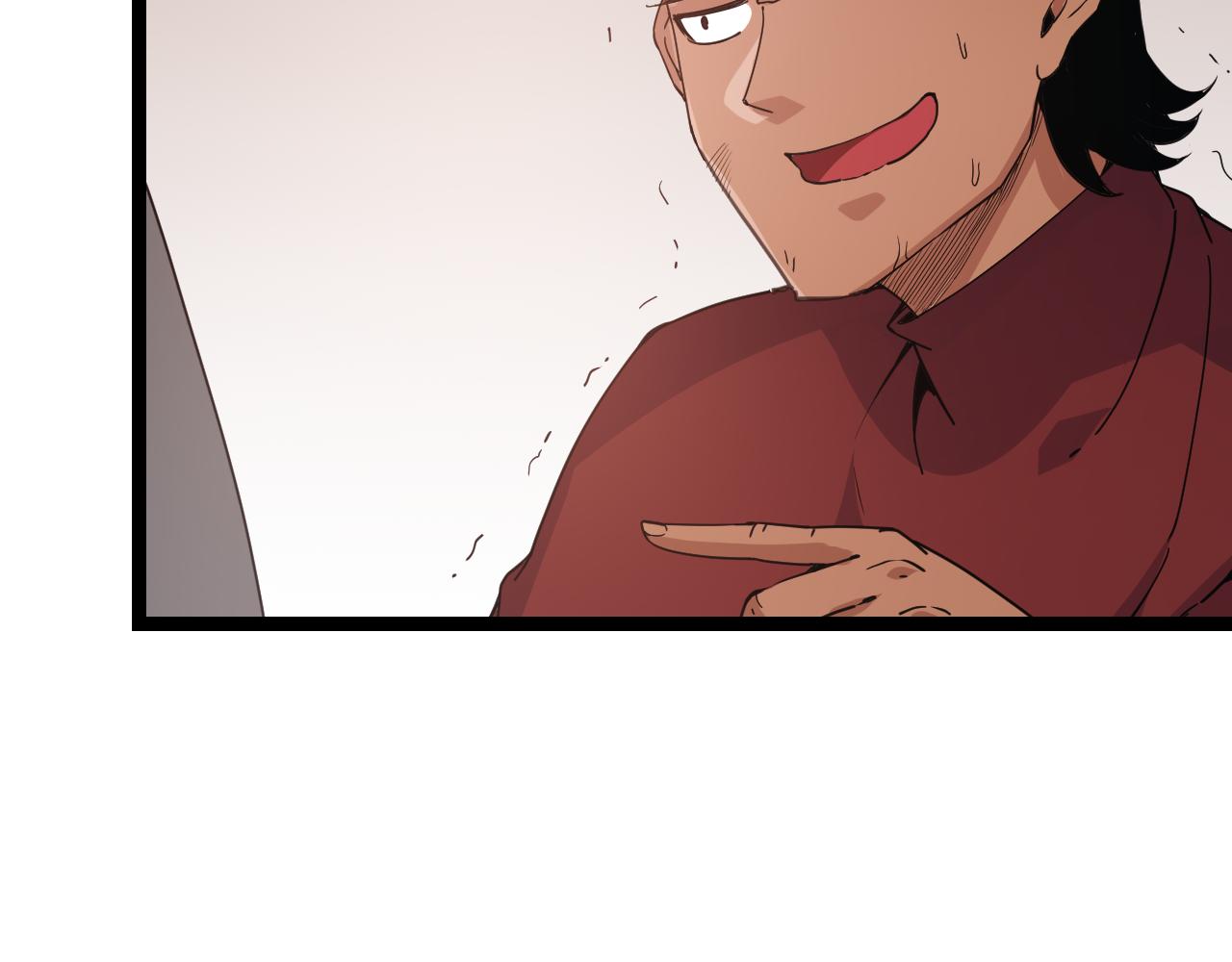 第77话 一笔勾销？89