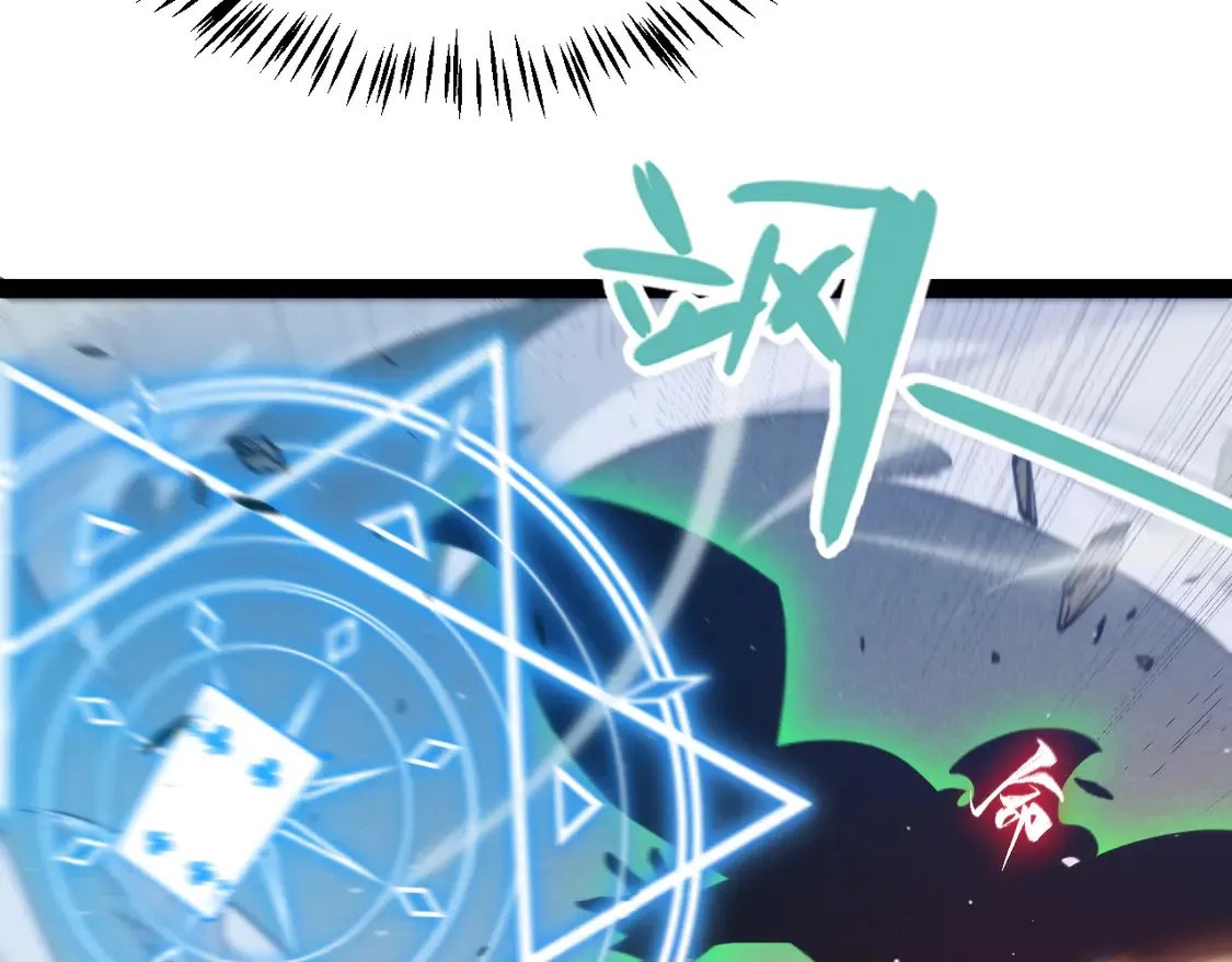 第258话 所追求的东西148
