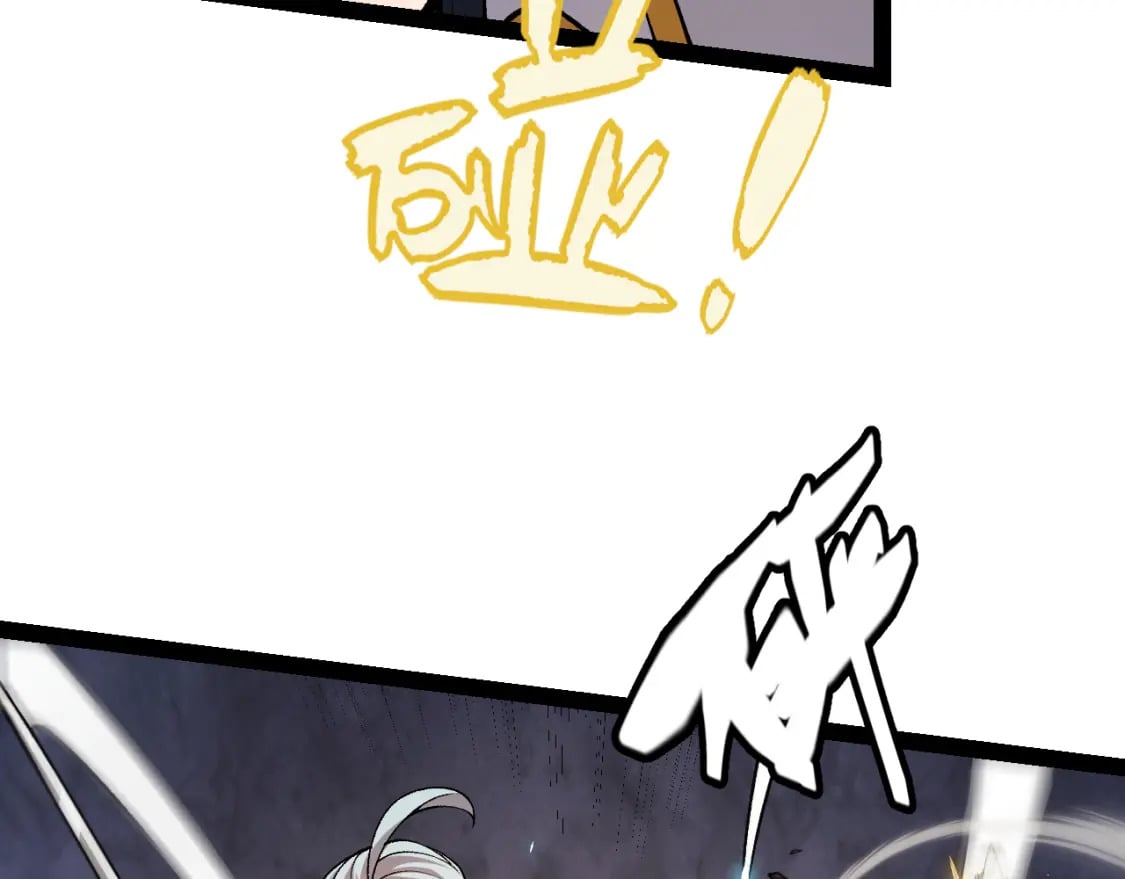 第197话 小流子爆发！51