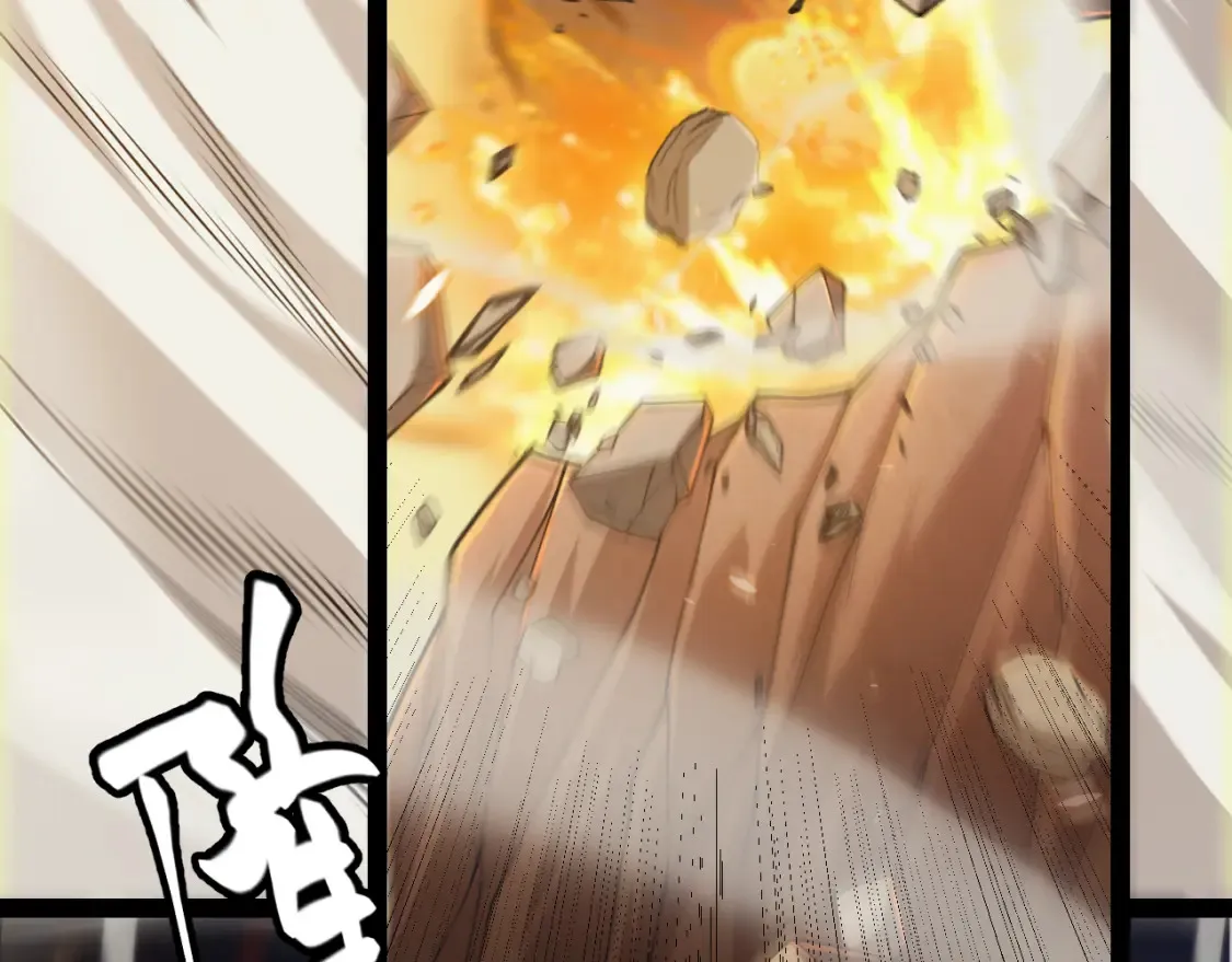第166话 分组合作！13