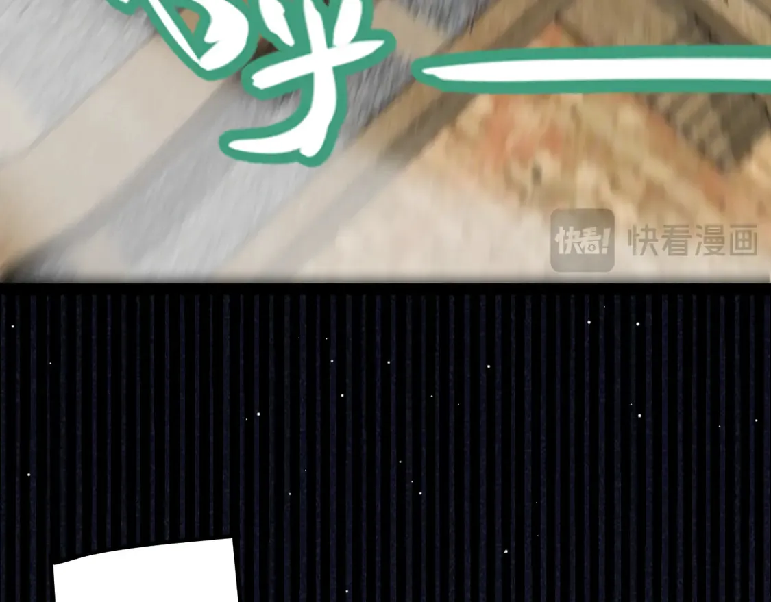 第257话 命运审判15