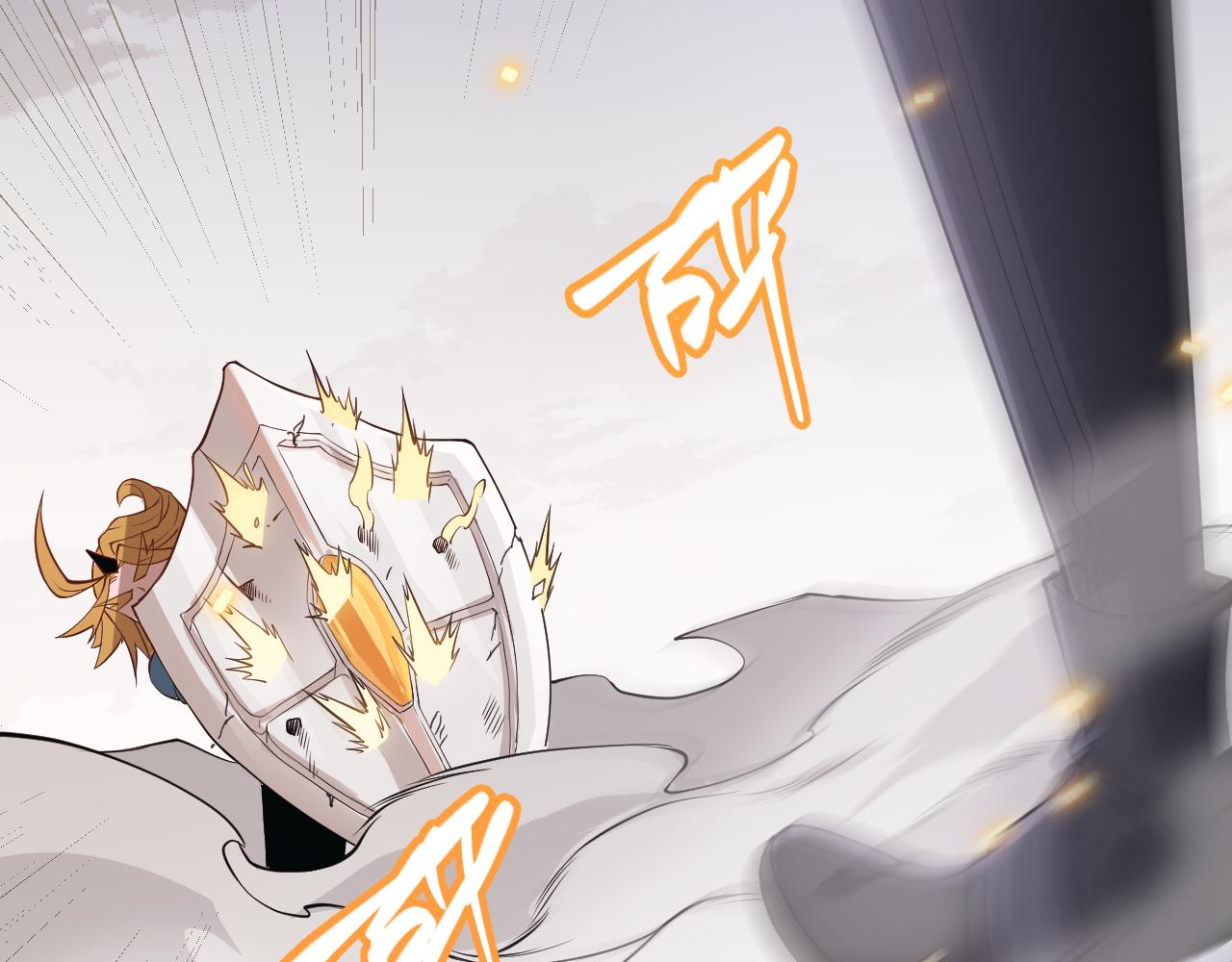 第56话 我劝你还是拿回重狙！58