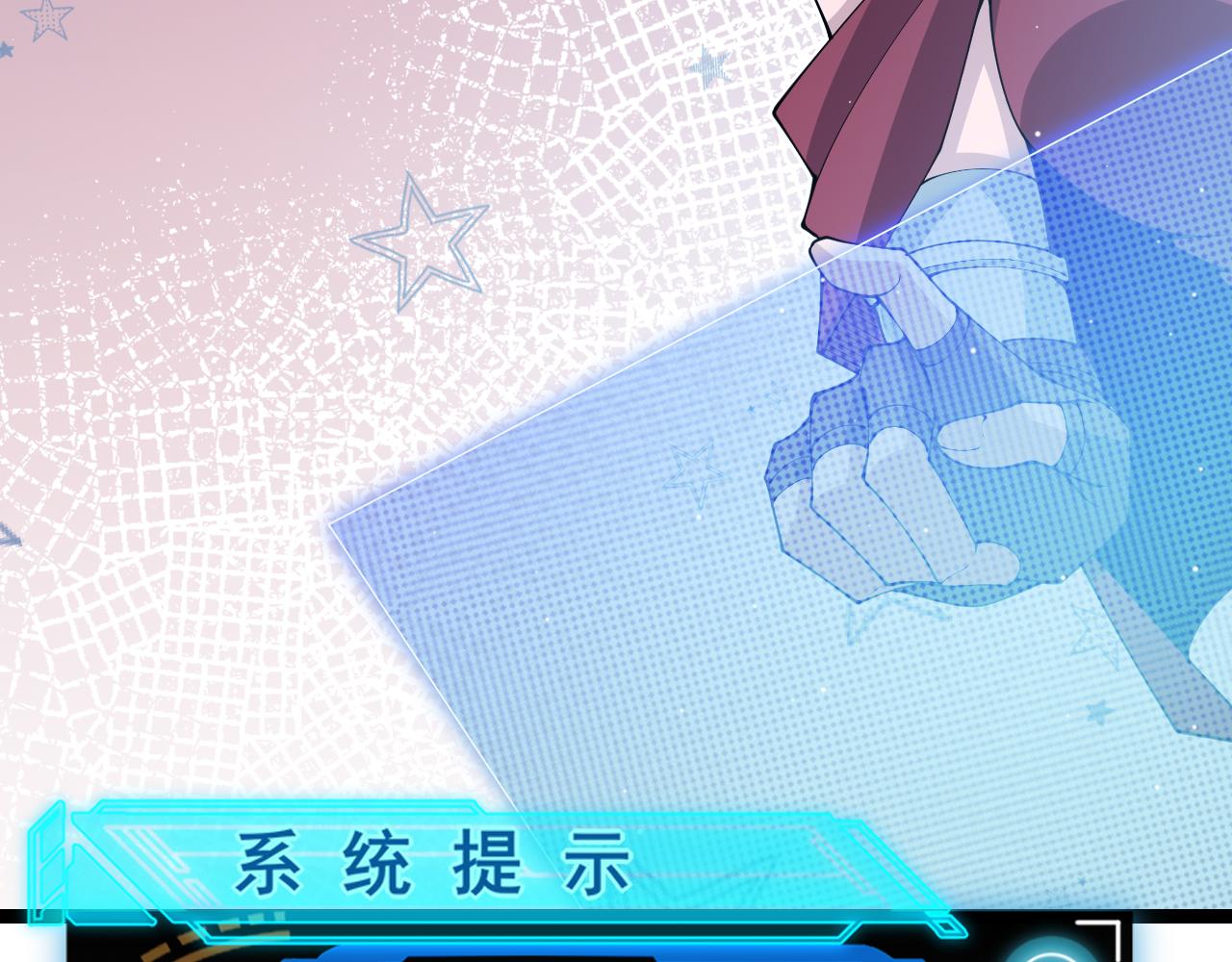 第125话 如何拔剑？47