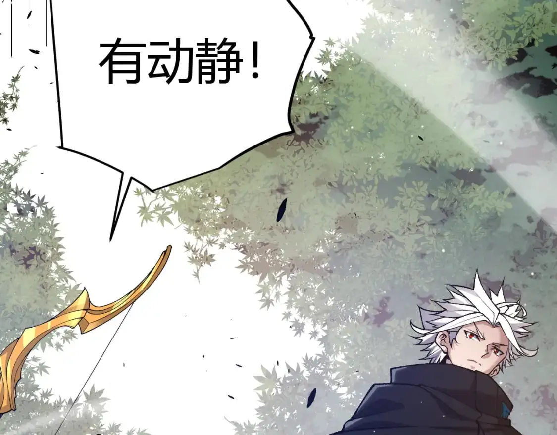 第221话 【影】！一个都不能少159