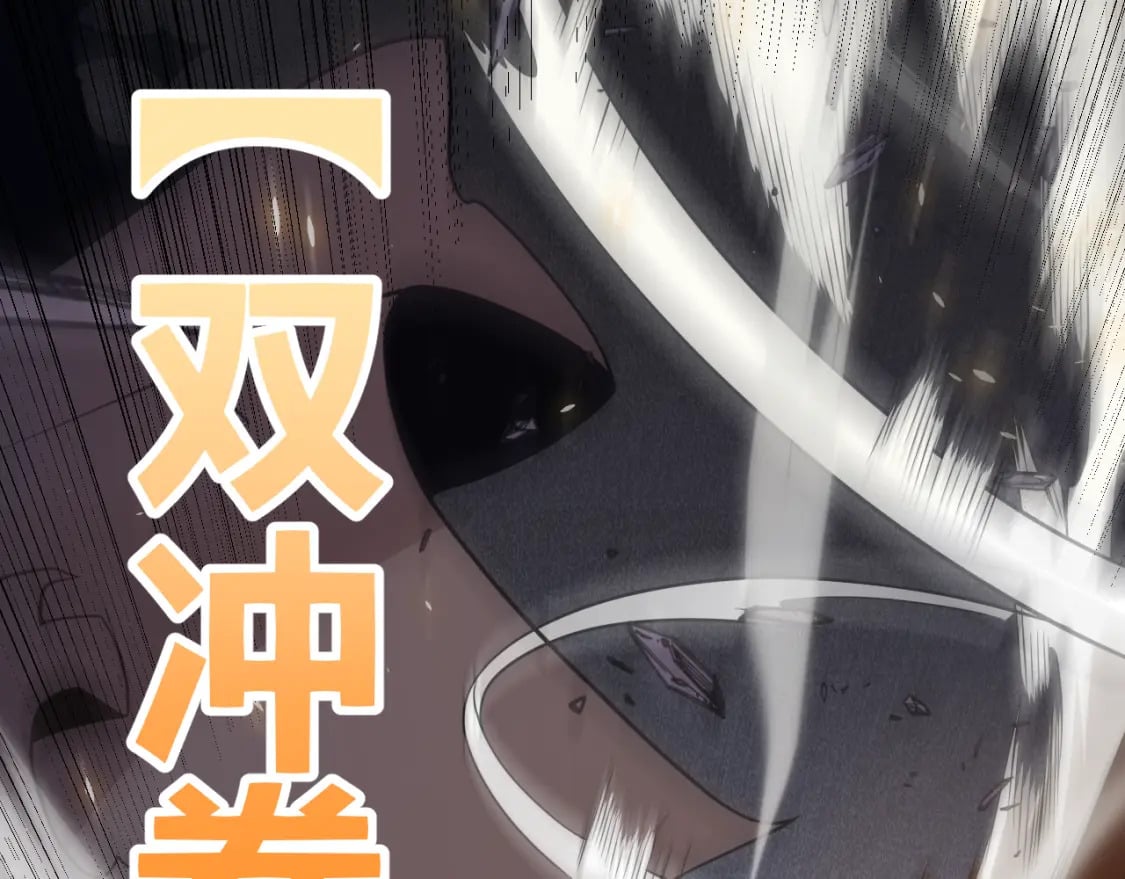 第169话 双王对决！145