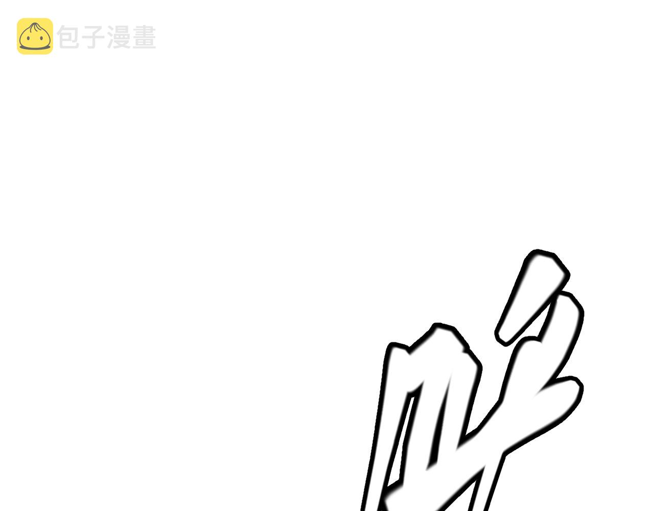 第62话 不闹了144