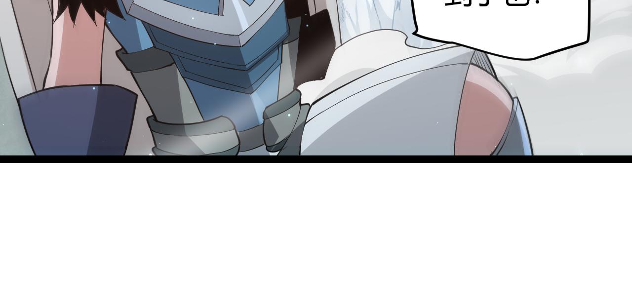 第57话 20分钟的可能性134