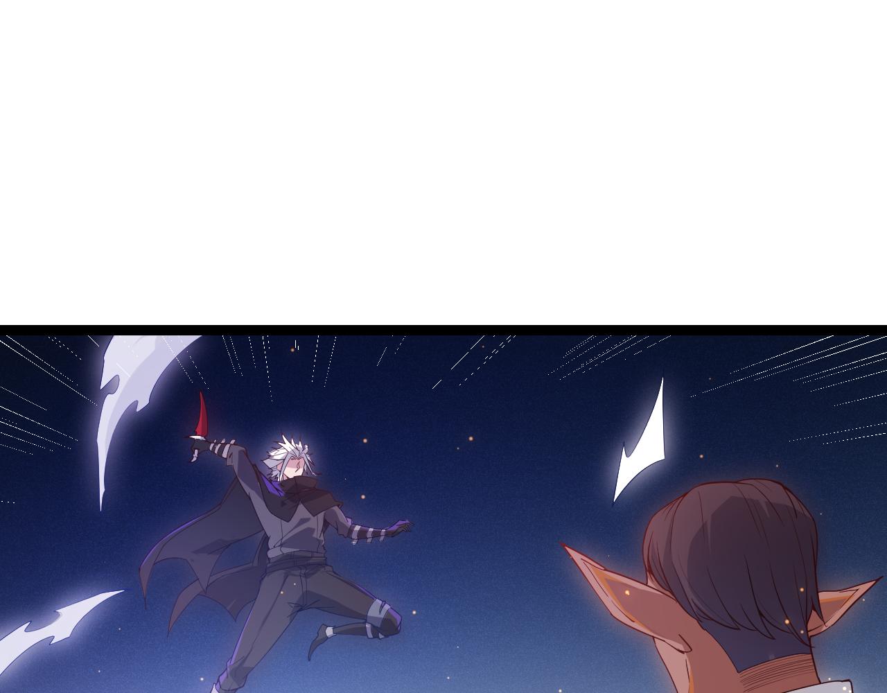 第74话 小流子VS狂战士79