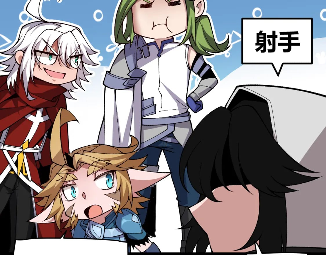 第186话 第一盾的记录119