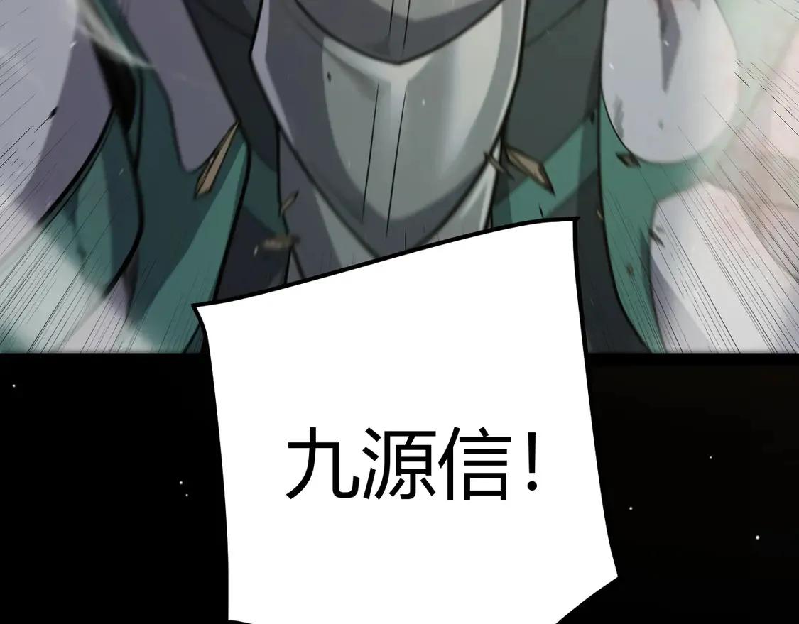 第258话 所追求的东西180