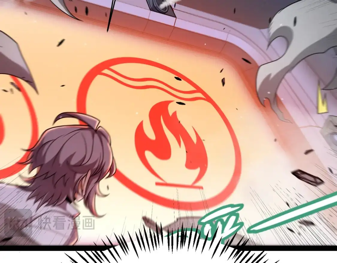 第229话 辉煌骑士立功！84