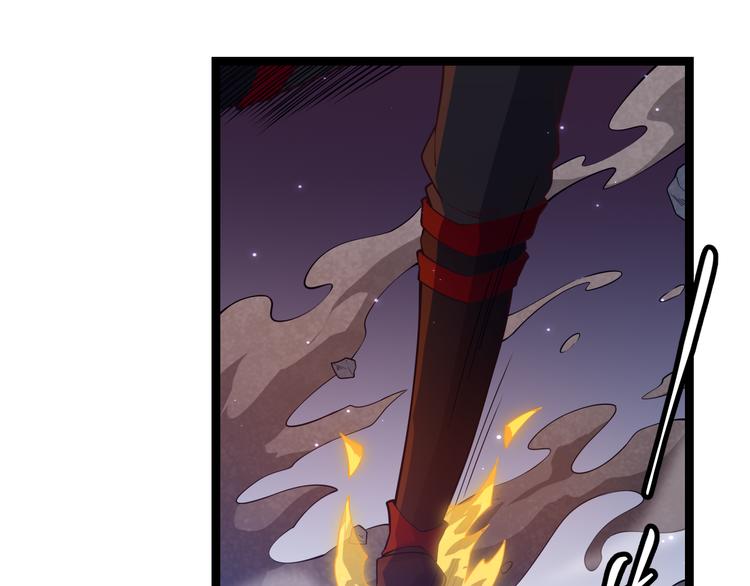 第十一话 攻击累积！星火燎原！92