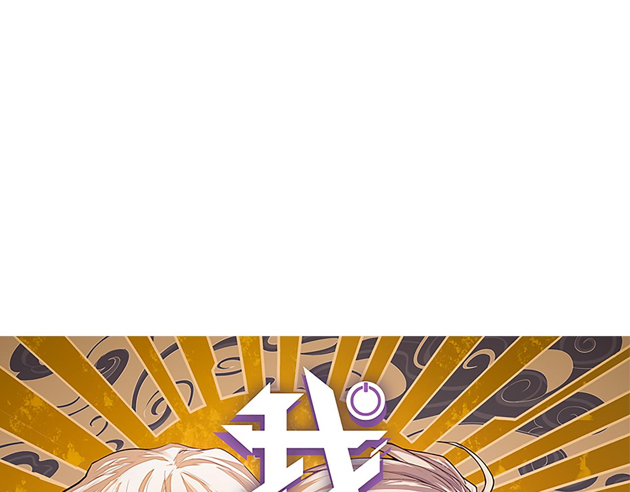 第126话 凌策小组的压力14