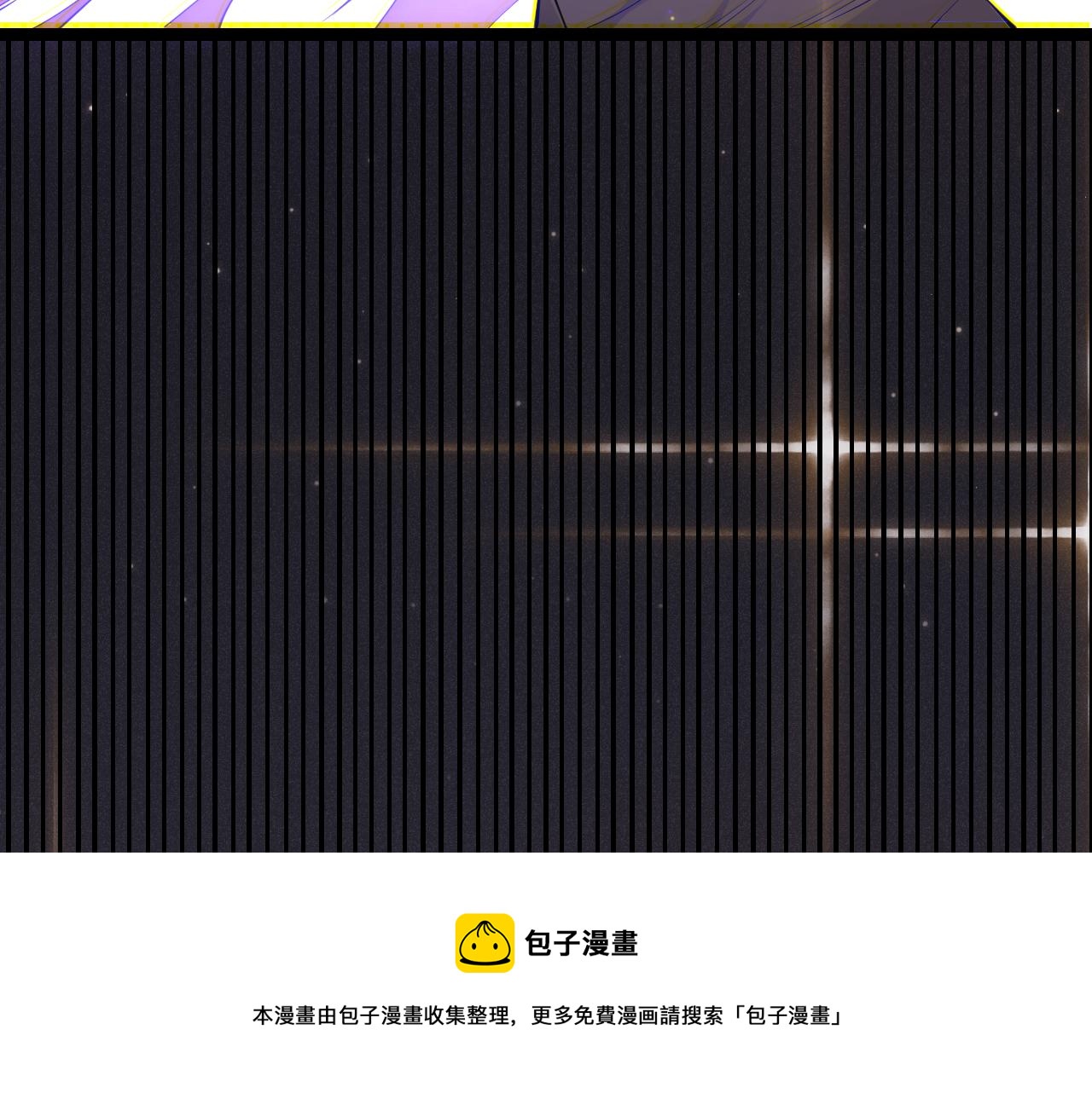 第78话 一招152