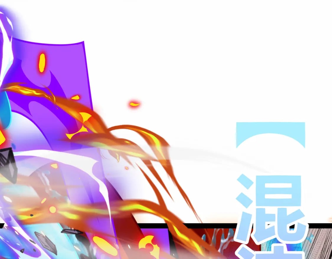 第172话 凌策VS血狮善吾111