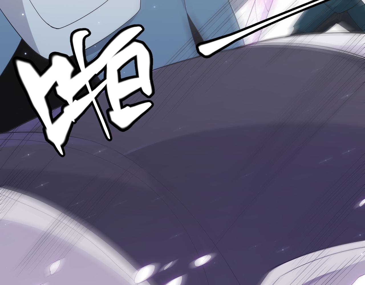 第88话 一个不留117