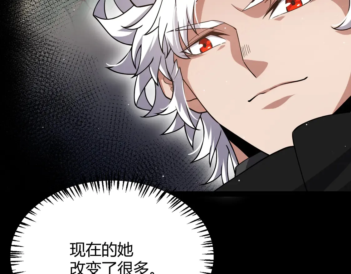 第261话 跪下道歉61