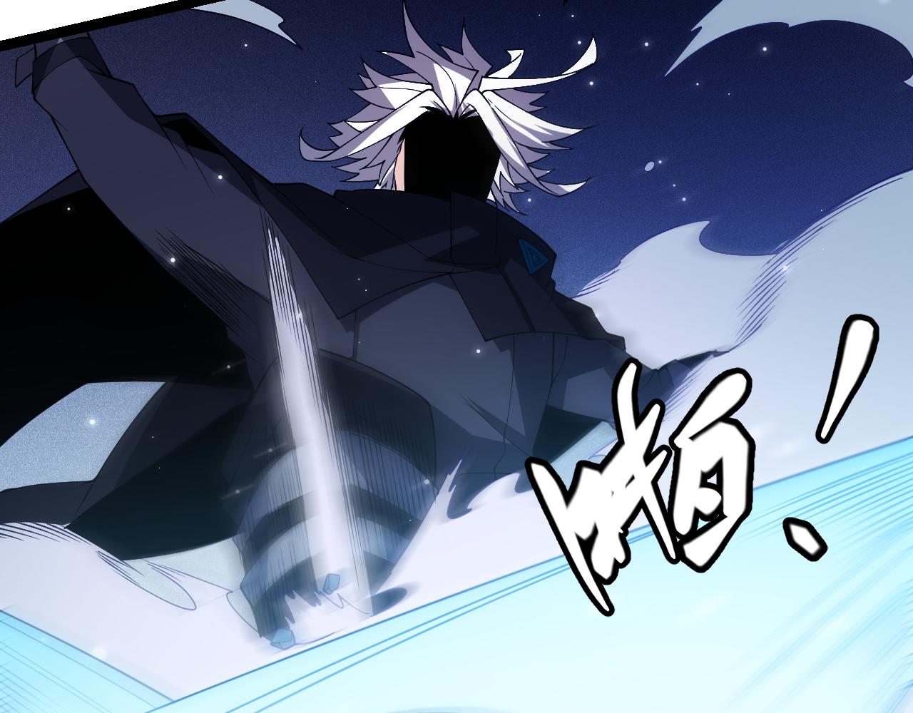 第109话 死亡女巫的索求53