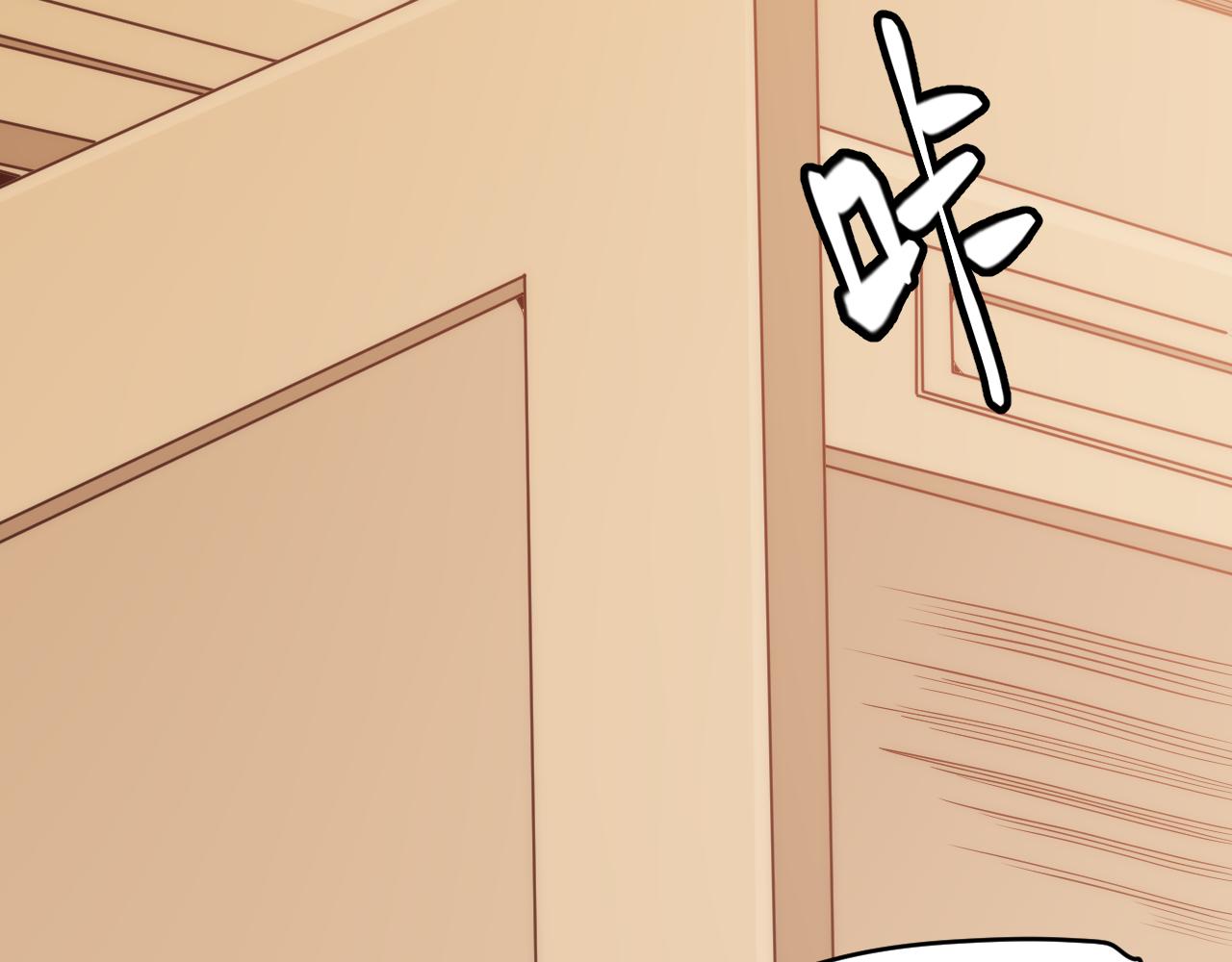 第86话 下马威？86