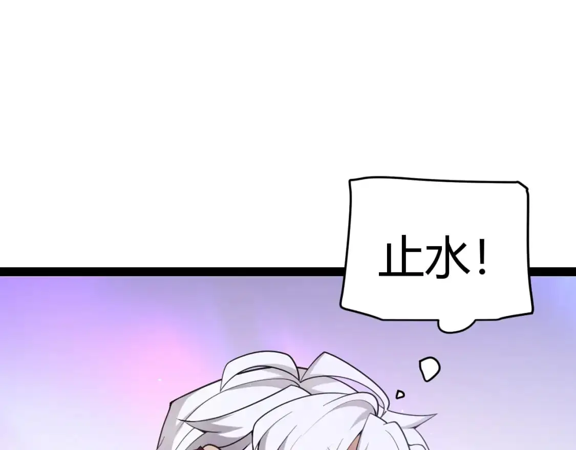 第223话 另类的潜入165