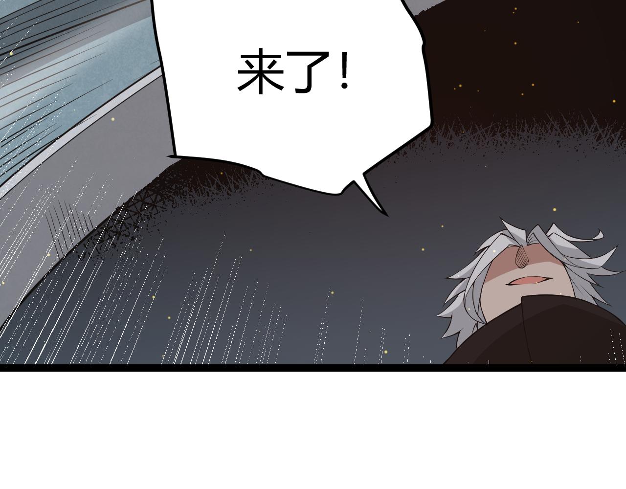 第58话 其实真的很简单92
