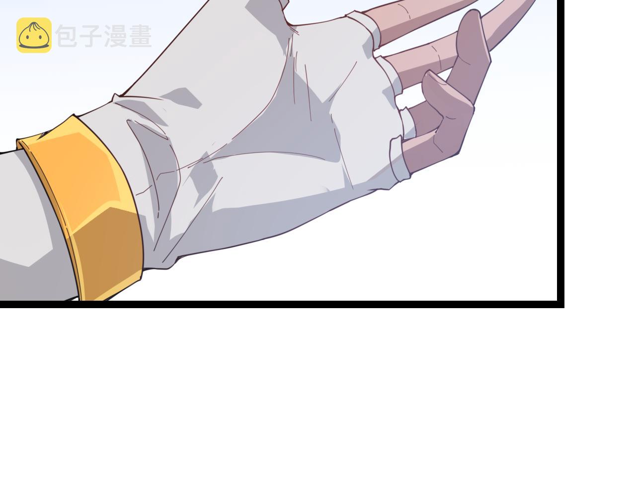 第38话 来自天绝会长的邀请119