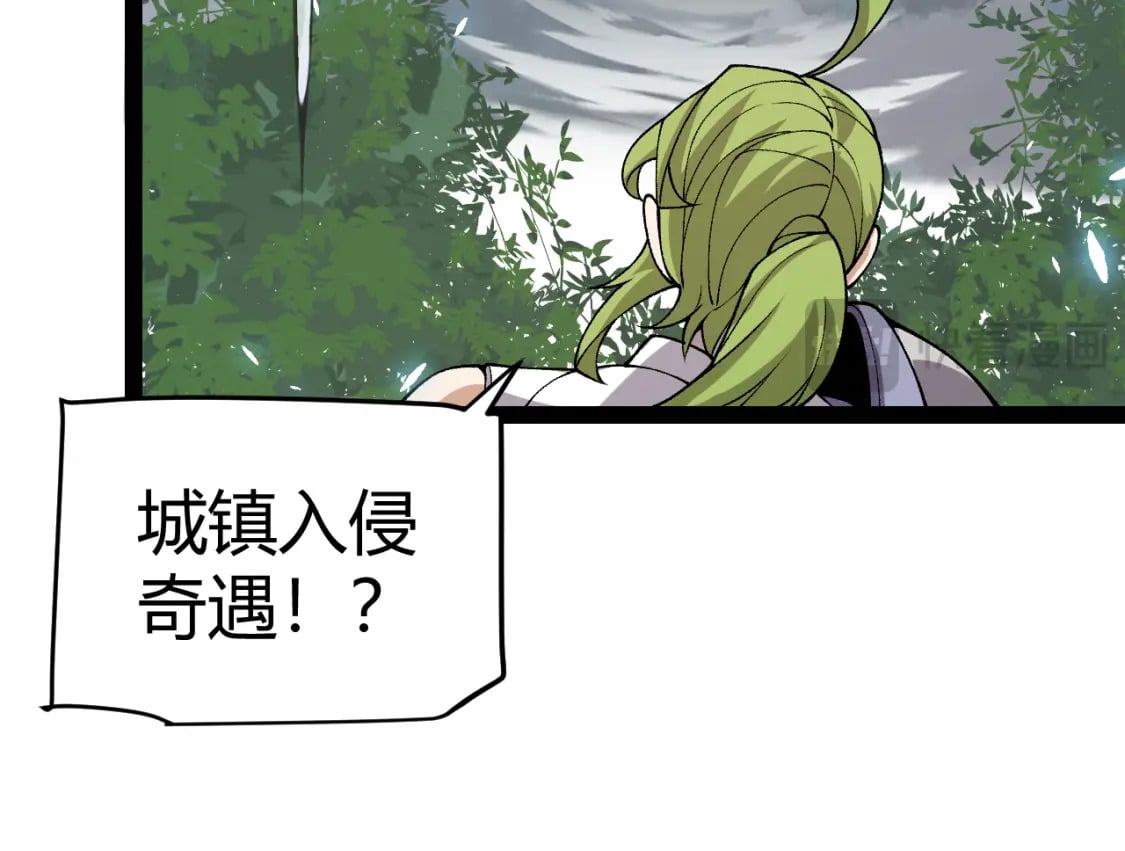 第195话 对决的结果！127