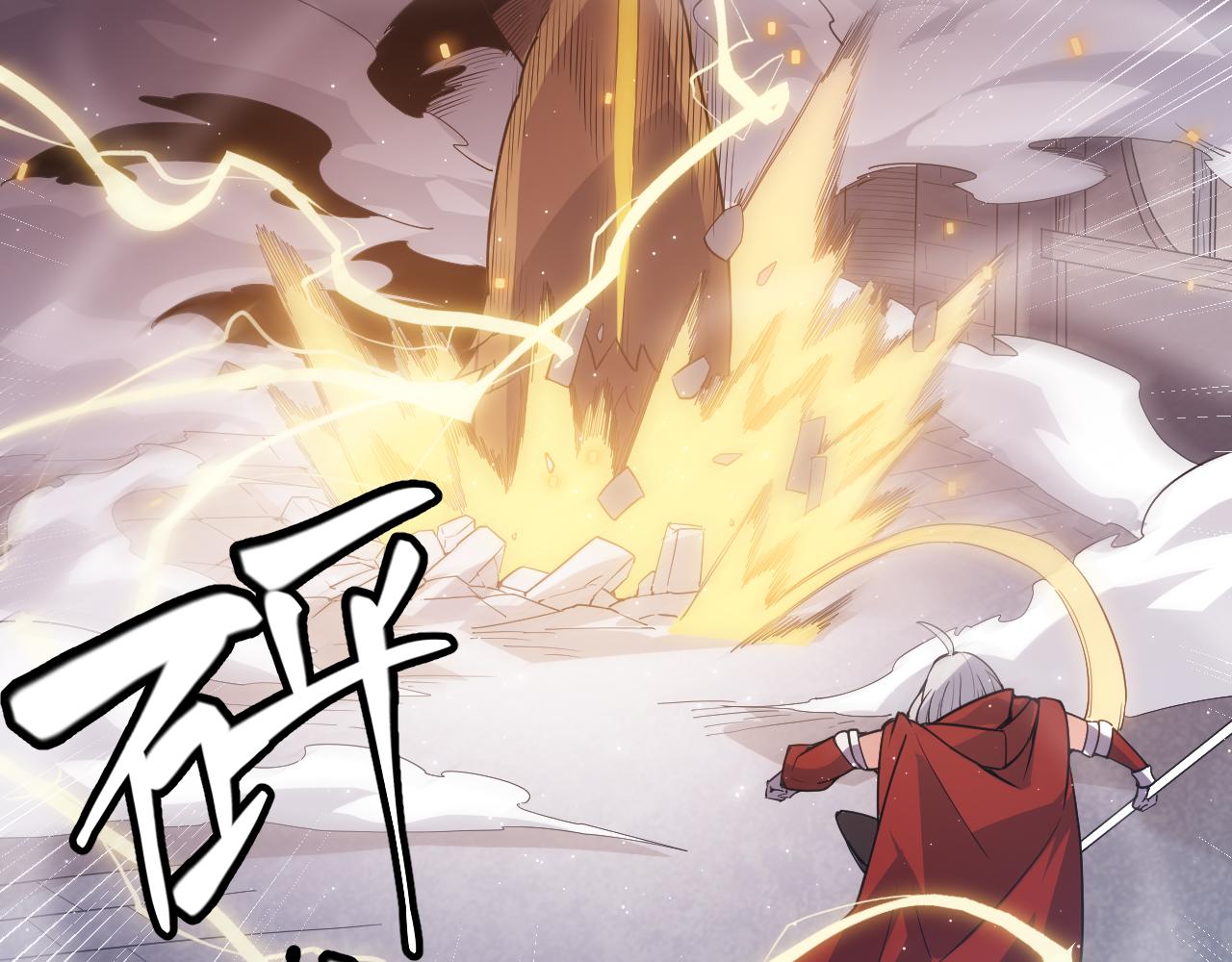 第40话 接任务途中的不期而遇100