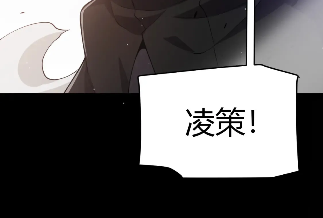第251话 区区两人？！我的目标是整个公会！148