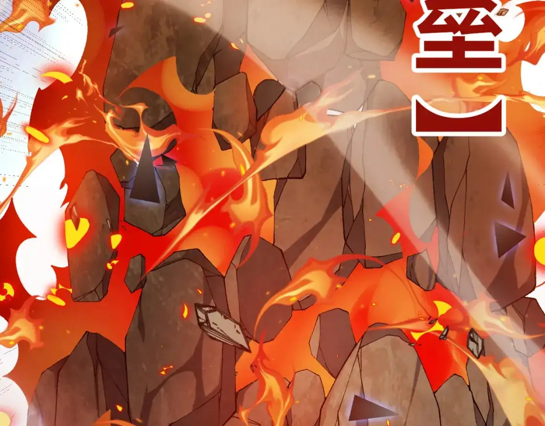 第236话 等级暴降的凌策！124