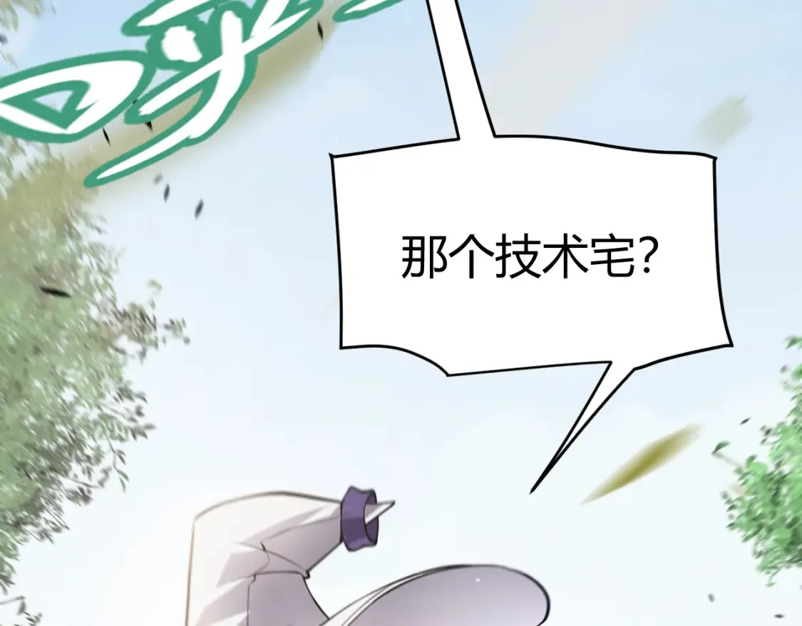第250话 一人成军的冲击60