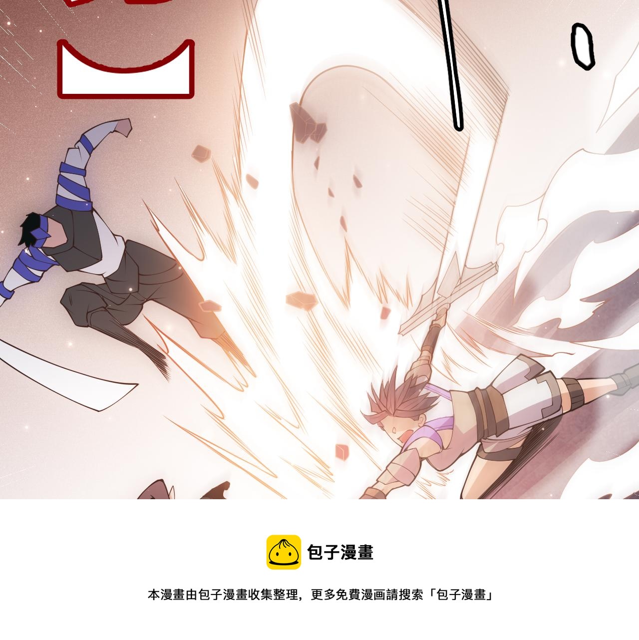 第90话 相遇！影与黑獠！40