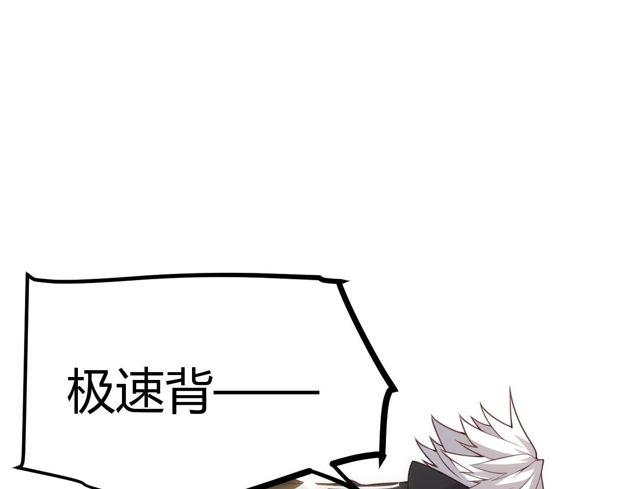 第43话 再战！再战！再战！156